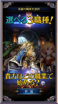SS2