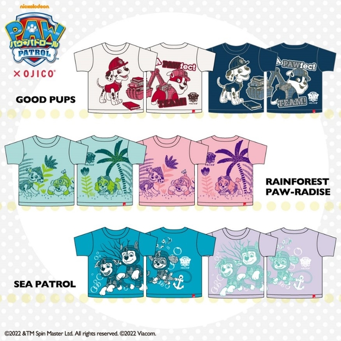 パウ・パトロール×OJICO 2022年新作Tシャツシリーズ。OJICO公式オンラインショップ等で好評発売中☆
