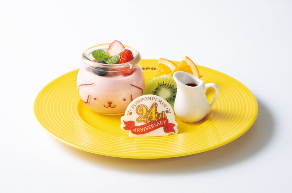 ハッピーバースデー♪ストロベリームース