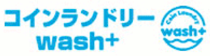 株式会社wash-plus