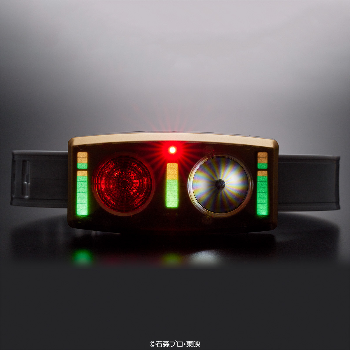 アクションコントロール DX変身ベルト サンライザー(イメージ1)