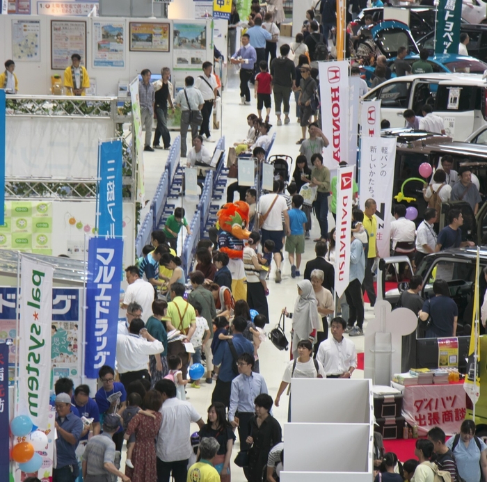 くらしに関する総合展示会 2