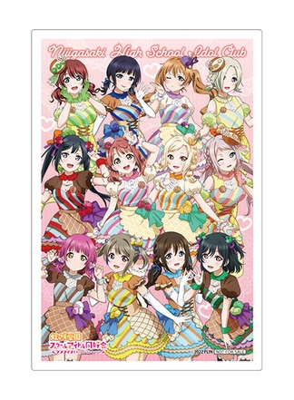 ▲通期共通 限定クリアブロマイド 2023年6月24日(土)~8月27日(日)