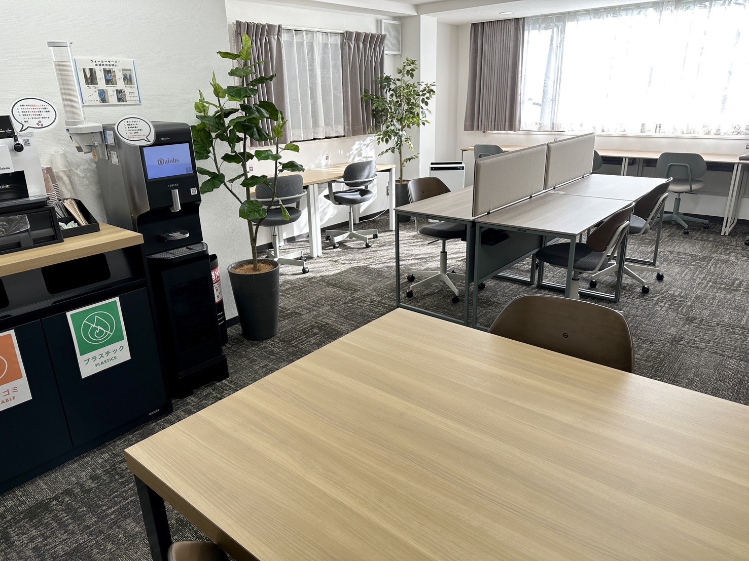 早稲田駅近！24時間コワーキングスペース開始！