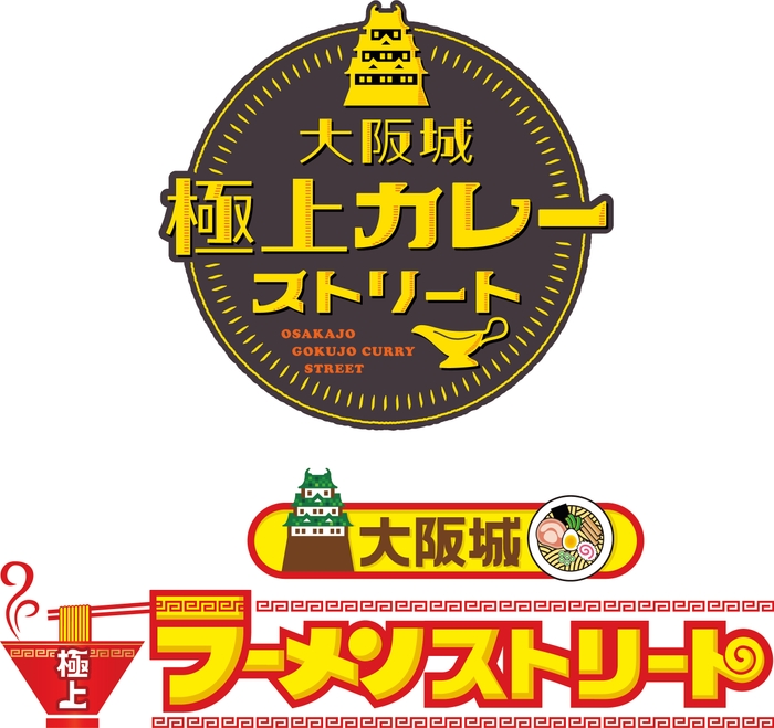 イベントロゴ※クレジットなし