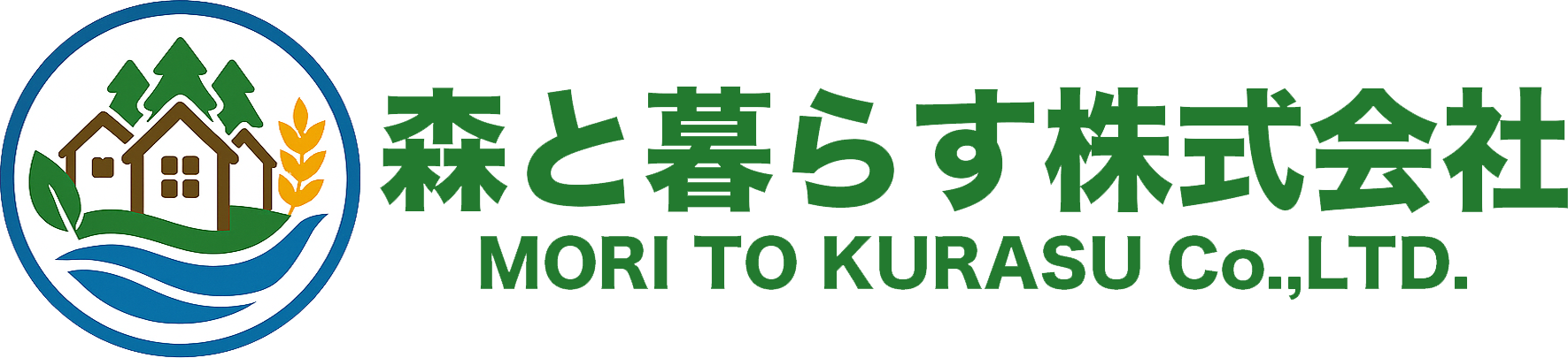 森と暮らす株式会社