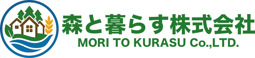 森と暮らす株式会社