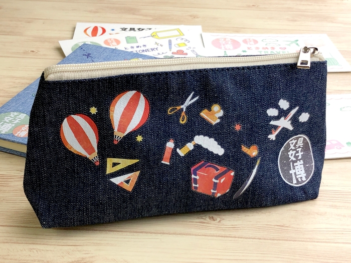 ペンケースデコ(デニム)