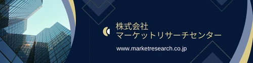 コレステロール低下薬の世界市場（2026年～2032年）、市場規模（スタチン、PCSK9阻害薬、選択的コレステロール吸収阻害薬）・分析レポートを発表
