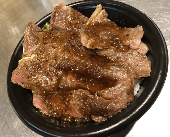 黒毛和牛ステーキ丼