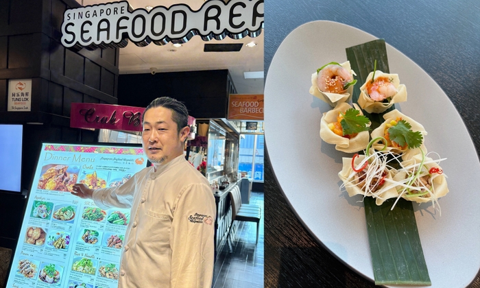 「シンガポール シーフード リパブリック銀座」の「クエ・パイティ」