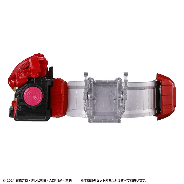 DX変身ベルトガヴ ハイスペックベルト帯&ゴチゾウホルダー(イメージ3)
