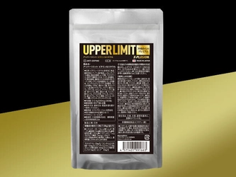 エクスプロージョン、「UPPER LIMIT アッパーリミット  ビタミン＆ミネラル 30歳からのプレミアム」発売