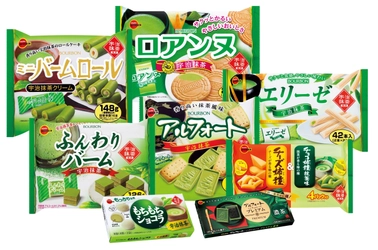 ブルボン、芽吹きの季節を彩る“抹茶フェア” 「アルフォートミニチョコレートプレミアム濃茶」など8品を 4月17日(火)に新発売！
