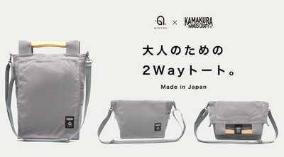 グレー