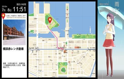 「NKBクラウド」、イージェーワークス社開発の AIキャラクター立体サイネージ「インフォロイド」と連携