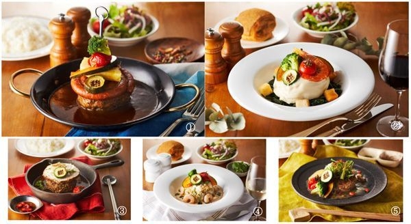 (1)BBQスタイル(2)チーズフォンデュ風(3)韓国風(4)ホワイトソース&ジェノベーゼ(5)和風きのこあん