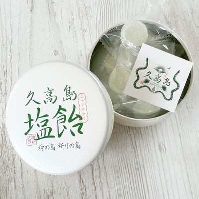塩飴(8個/缶)
