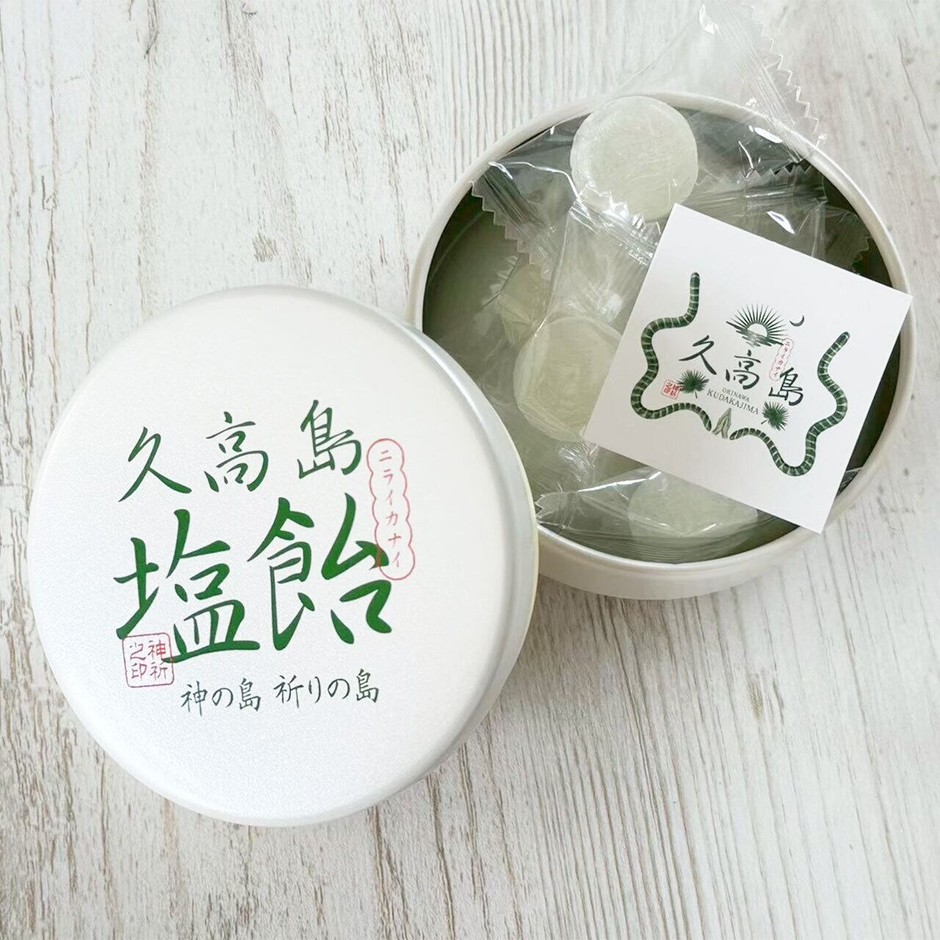 塩飴(8個/缶)