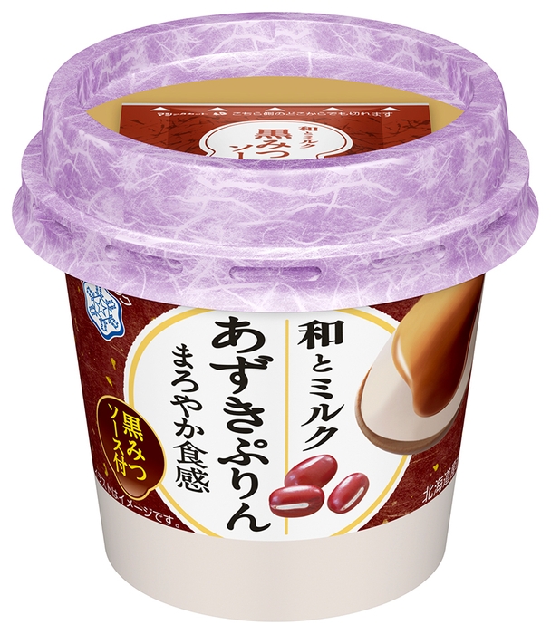 『和とミルク あずきぷりん』