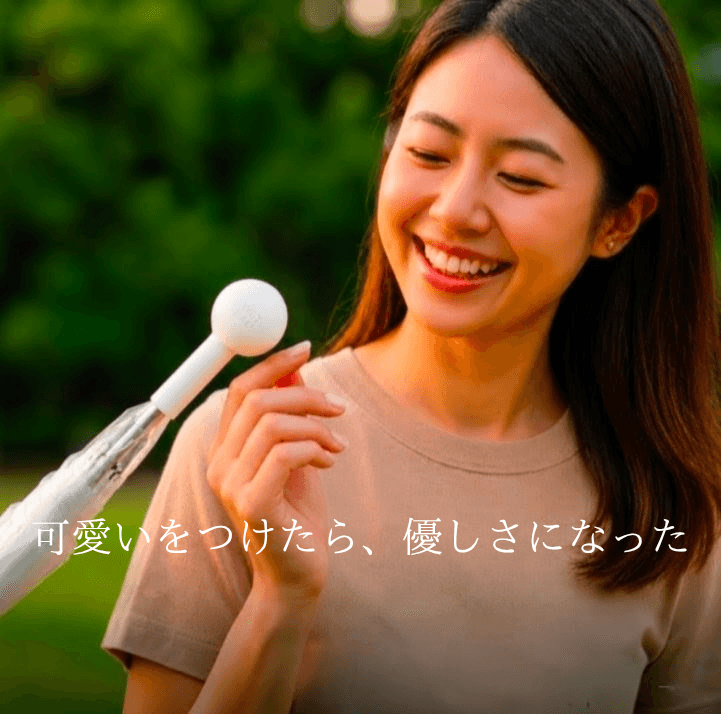 「安全と、心づかい。」 丸いって、やさしい。