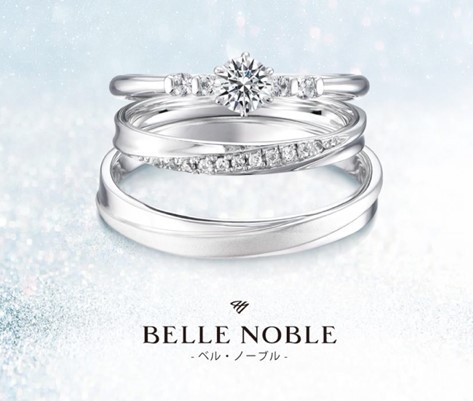 3位、WEDYのオリジナルブランドBELLE NOBLE(ベルノーブル)