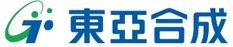 東亞合成株式会社