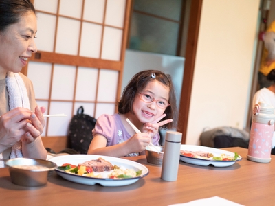 おいしい!