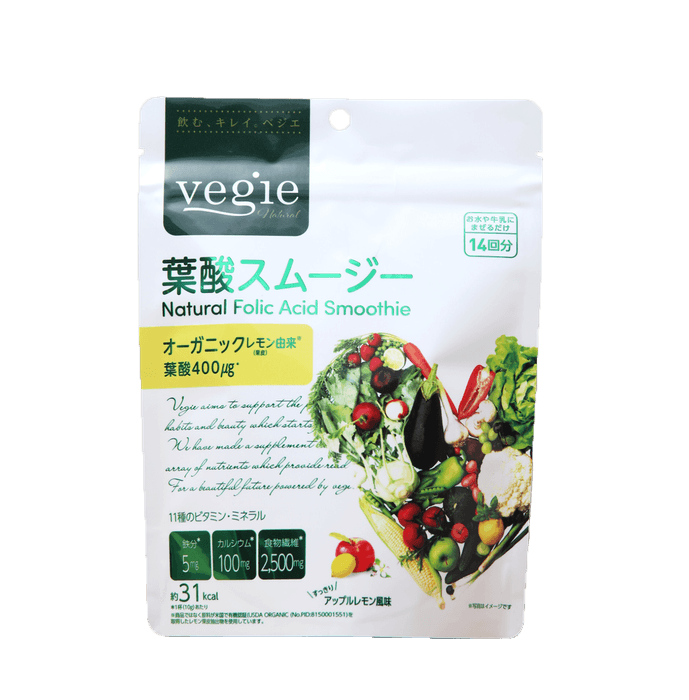 葉酸スムージー パッケージ(表)