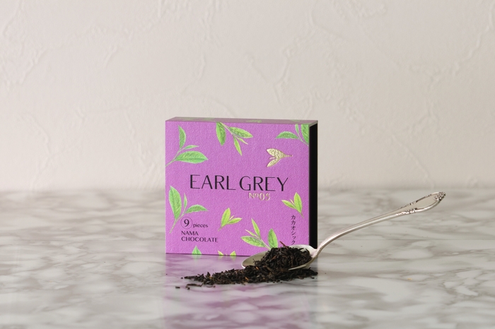 cacaosic 生チョコレート アールグレイ2