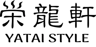 荻窪らーめん 栄龍軒