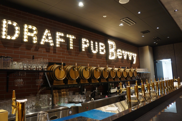 DRAFT PUB Bevvy　イメージ