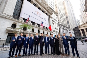 電池用銅箔大手Londian Wason、NYSE上場で約1億843万米ドル調達 AIサーバー向け高機能銅箔を成長の柱に　