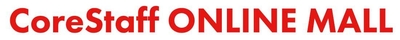 CoreStaff ONLINE MALL　ロゴ
