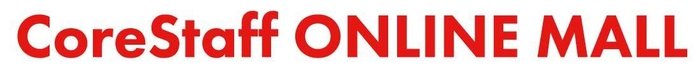 CoreStaff ONLINE MALL ロゴ