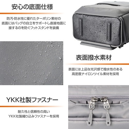 優れた特長