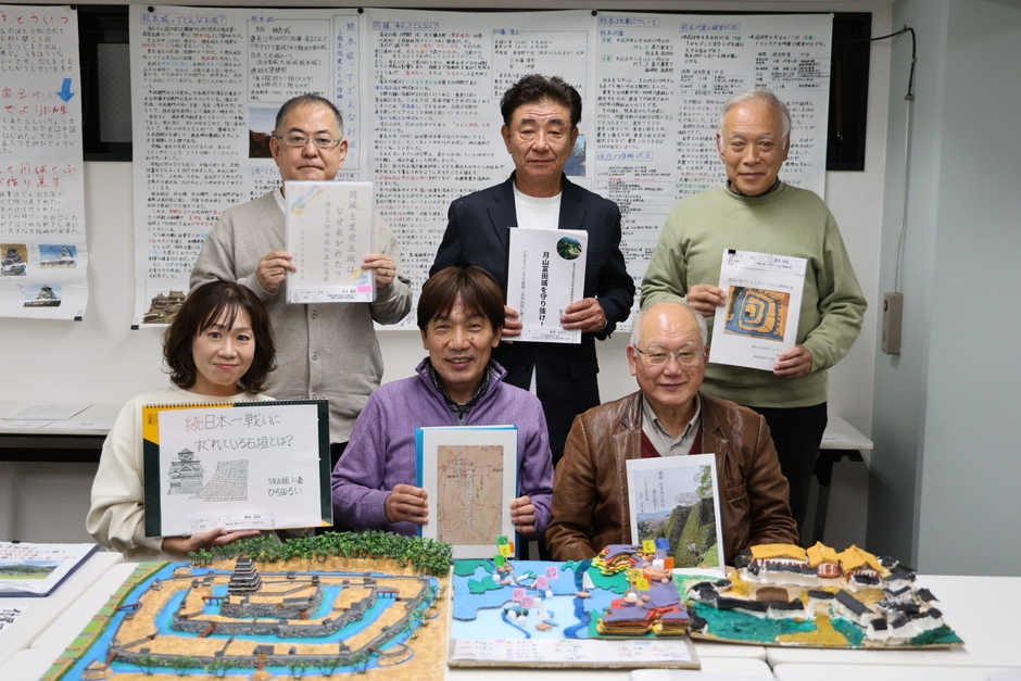 第24回城の自由研究コンテスト審査員