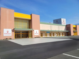 グループ連結子会社　株式会社ちぼりスイーツパック＆サプライ　 令和3年3月12日「山梨中央ギフトセンター」開所のお知らせ
