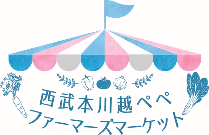 西武本川越ペペ ファーマーズマーケット ロゴ