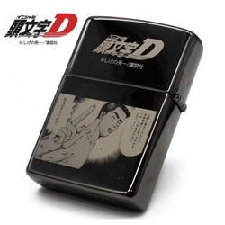 「藤原文太」モデル『頭文字D』ZIPPOが150個限定で登場！予約販売を開始しました。