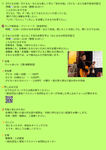 att_568414_2.png