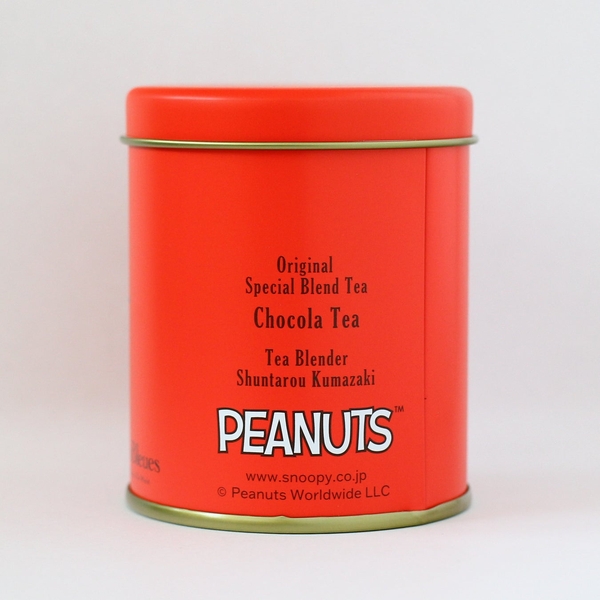 スヌーティーショコラティー バック