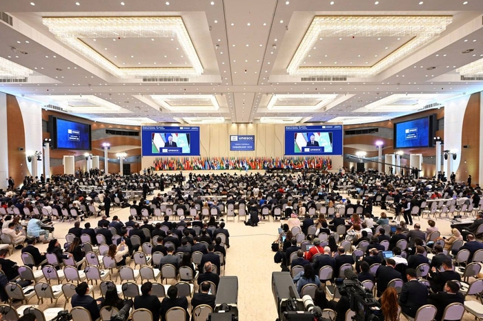 第43回ユネスコ総会開会式