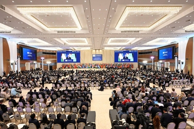 第43回ユネスコ総会開会式