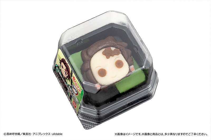 食べマス 鬼滅の刃2022 竈門炭治郎(パッケージ)