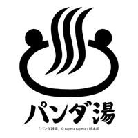 株式会社ヘルスビューティー 株式会社絵本館