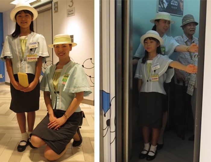 昨年の様子(エレベーターガール)