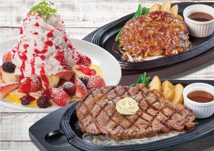 <デンバープレミアム>商品イメージ