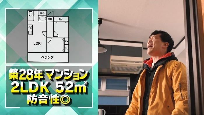 プロローグ3