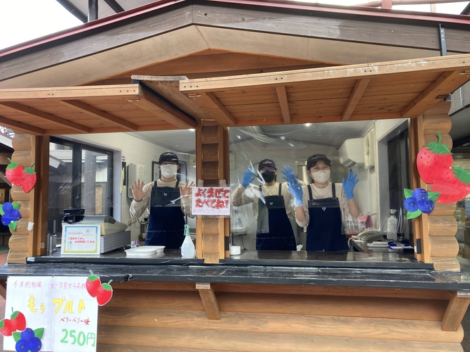 過去開催風景写真